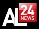 الجزائر الدولية