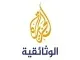 Al Jazeera Documentary