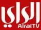 الراي