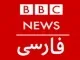 BBC Persian