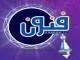 فنون