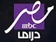 MBC Masr Drama